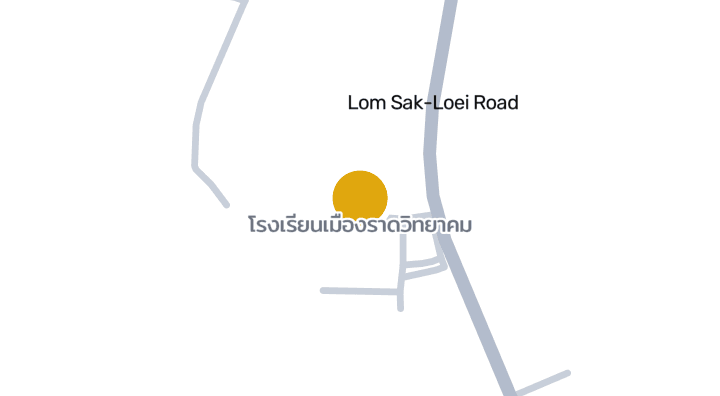 แผนที่แสดงโรงเรียนเมืองราดวิทยาคม
