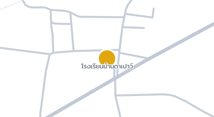 แผนที่แสดงโรงเรียนบ้านตาเปาว์