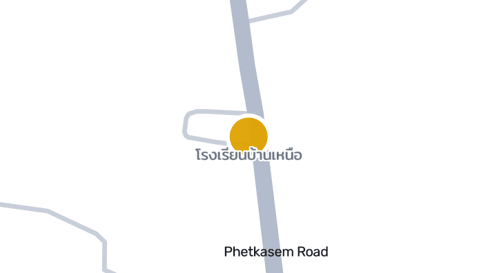 แผนที่แสดงโรงเรียนบ้านเหนือ