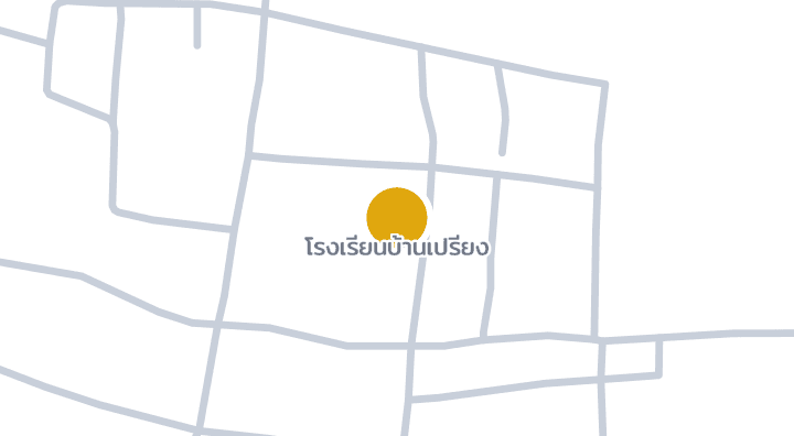 แผนที่แสดงโรงเรียนบ้านเปรียง