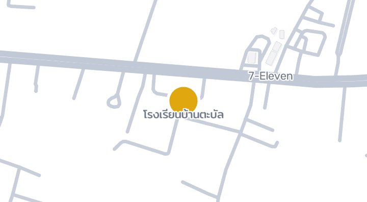 แผนที่แสดงโรงเรียนบ้านตะบัล