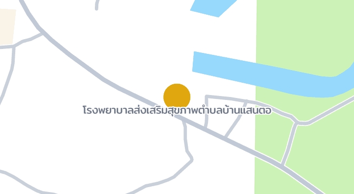แผนที่แสดงโรงพยาบาลส่งเสริมสุขภาพตำบลบ้านแสนตอ