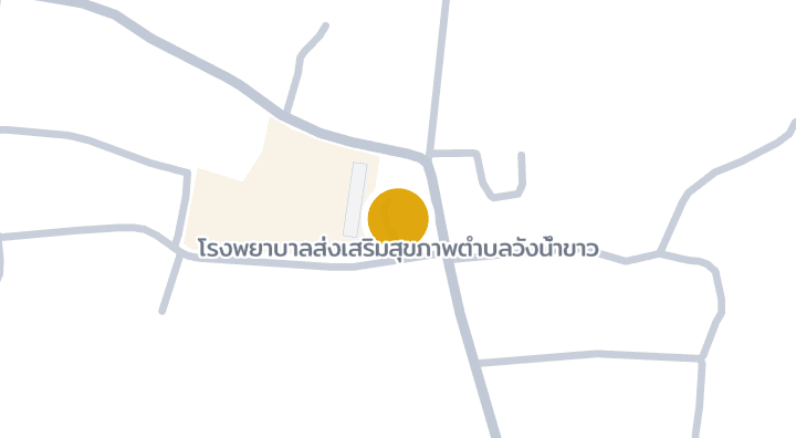 แผนที่แสดงโรงพยาบาลส่งเสริมสุขภาพตำบลวังน้ำขาว
