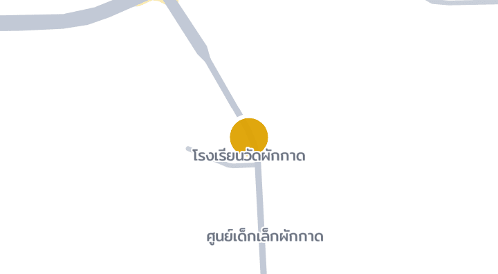 显示โรงเรียนวัดผักกาด的地图