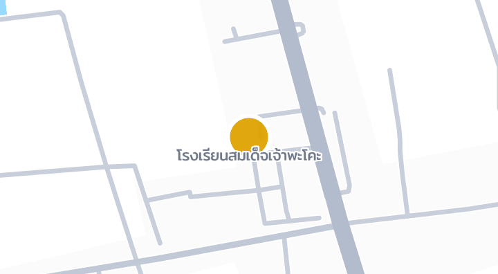 แผนที่แสดงโรงเรียนสมเด็จเจ้าพะโคะ