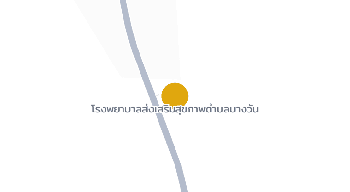 แผนที่แสดงโรงพยาบาลส่งเสริมสุขภาพตำบลบางวัน