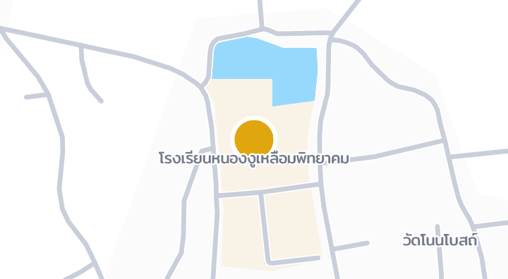 Map showing โรงเรียนหนองงูเหลือมพิทยาคม