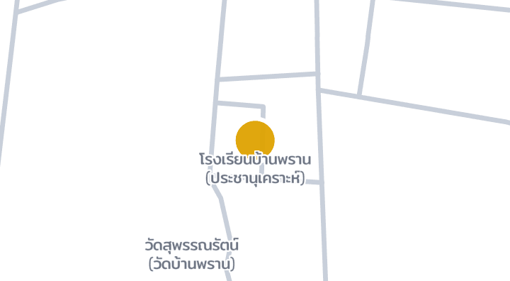 Map showing โรงเรียนบ้านพราน (ประชานุเคราะห์)