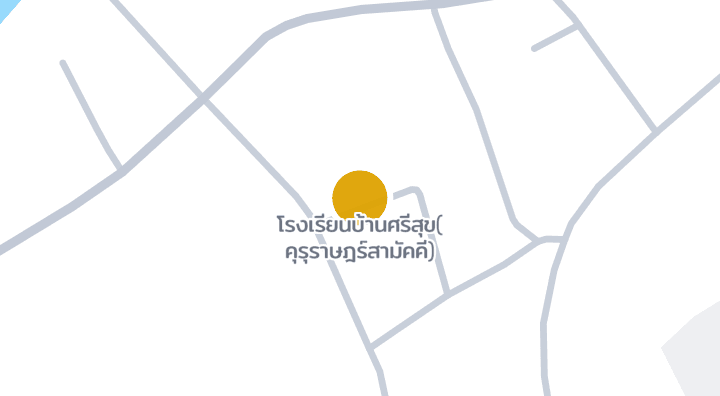แผนที่แสดงโรงเรียนบ้านศรีสุข(คุรุราษฎร์สามัคคี)