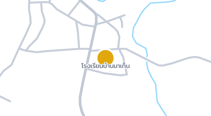 แผนที่แสดงโรงเรียน​บ้านนาเก็น