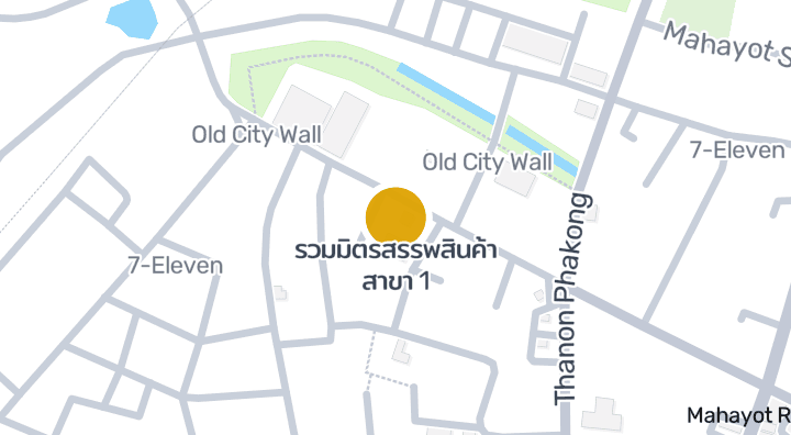 显示รวมมิตรสรรพสินค้า สาขา 1的地图