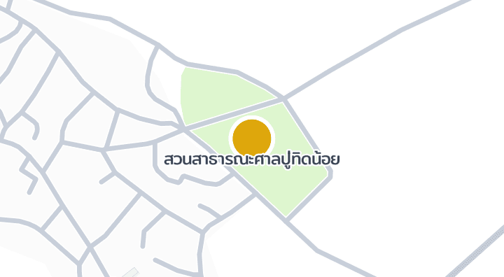 显示สวนสาธารณะศาลปู่ทิดน้อย的地图
