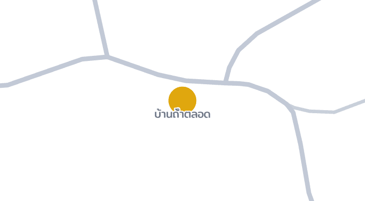 แผนที่แสดงบ้านถํ้าตลอด