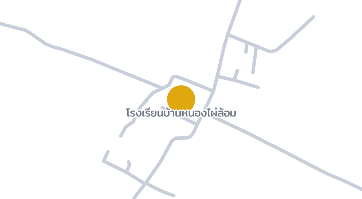 Map showing โรงเรียนบ้านหนองไผ่ล้อม