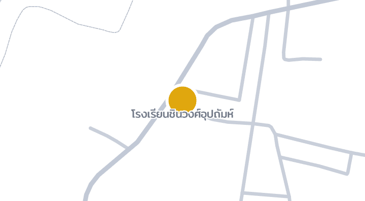 Map showing โรงเรียนชินวงศ์อุปถัมห์