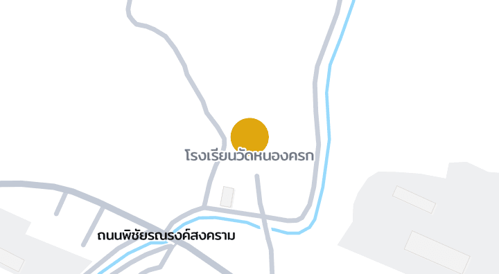 Map showing โรงเรียนวัดหนองครก