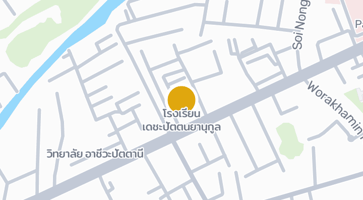 แผนที่แสดงโรงเรียน เดชะปัตตนยานุกูล