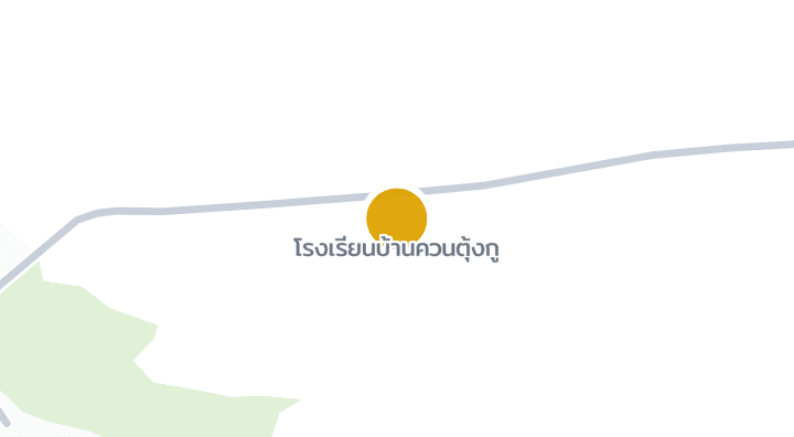 แผนที่แสดงโรงเรียนบ้านควนตุ้งกู