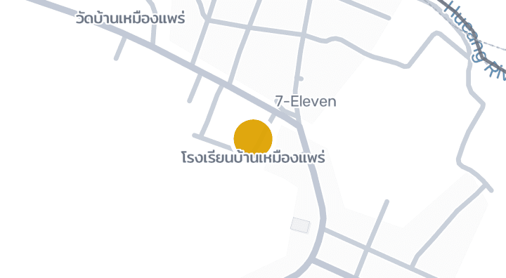 แผนที่แสดงโรงเรียนบ้านเหมืองแพร่