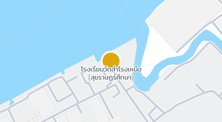 แผนที่แสดงโรงเรียนวัดสำโรงเหนือ (สุขราษฎร์ศึกษา)