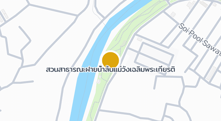 แผนที่แสดงสวนสาธารณะฝายน้ำล้นแม่วังเฉลิมพระเกียรติ