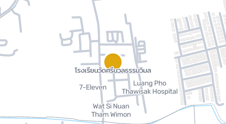 Map showing โรงเรียนวัดศรีนวลธรรมวิมล