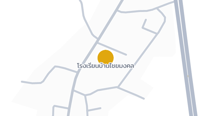 แผนที่แสดงโรงเรียนบ้านไชยมงคล