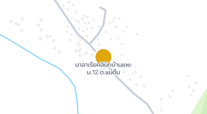 Map showing มาลาเรียคลินิกบ้านแพะ ม.12 ต.แม่ตื่น