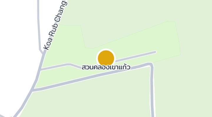 แผนที่แสดงสวนคลองเขาแก้ว