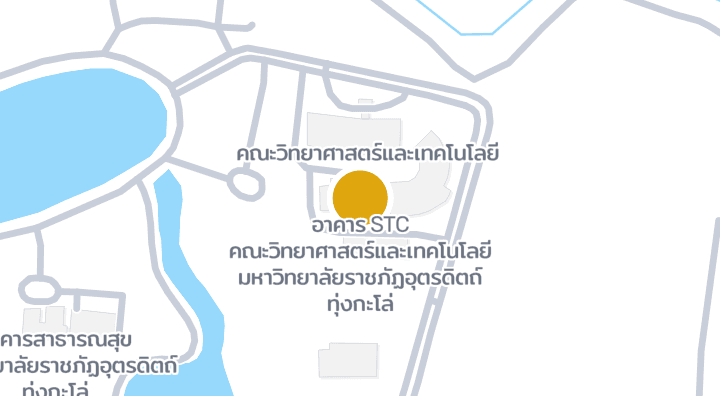 แผนที่แสดงอาคาร STC คณะวิทยาศาสตร์และเทคโนโลยี มหาวิทยาลัยราชภัฏอุตรดิตถ์ ทุ่งกะโล่