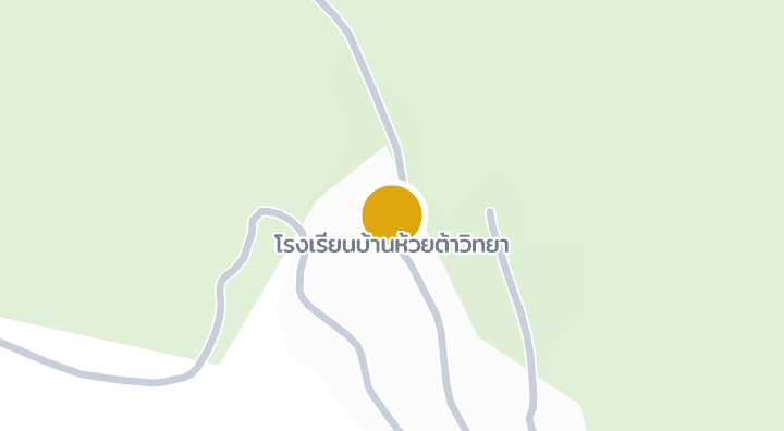 แผนที่แสดงโรงเรียนบ้านห้วยต้าวิทยา