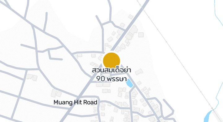 Map showing สวนสมเด็จย่า 90 พรรษา